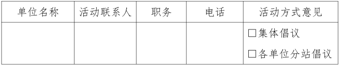 WZW188W8QB}__8N9)C_@GAD.png WZW188W8QB}__8N9)C_@GAD.png