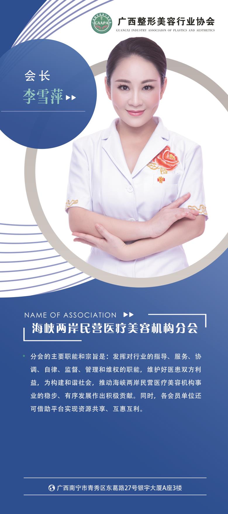 微信图片_20201202114820.jpg
