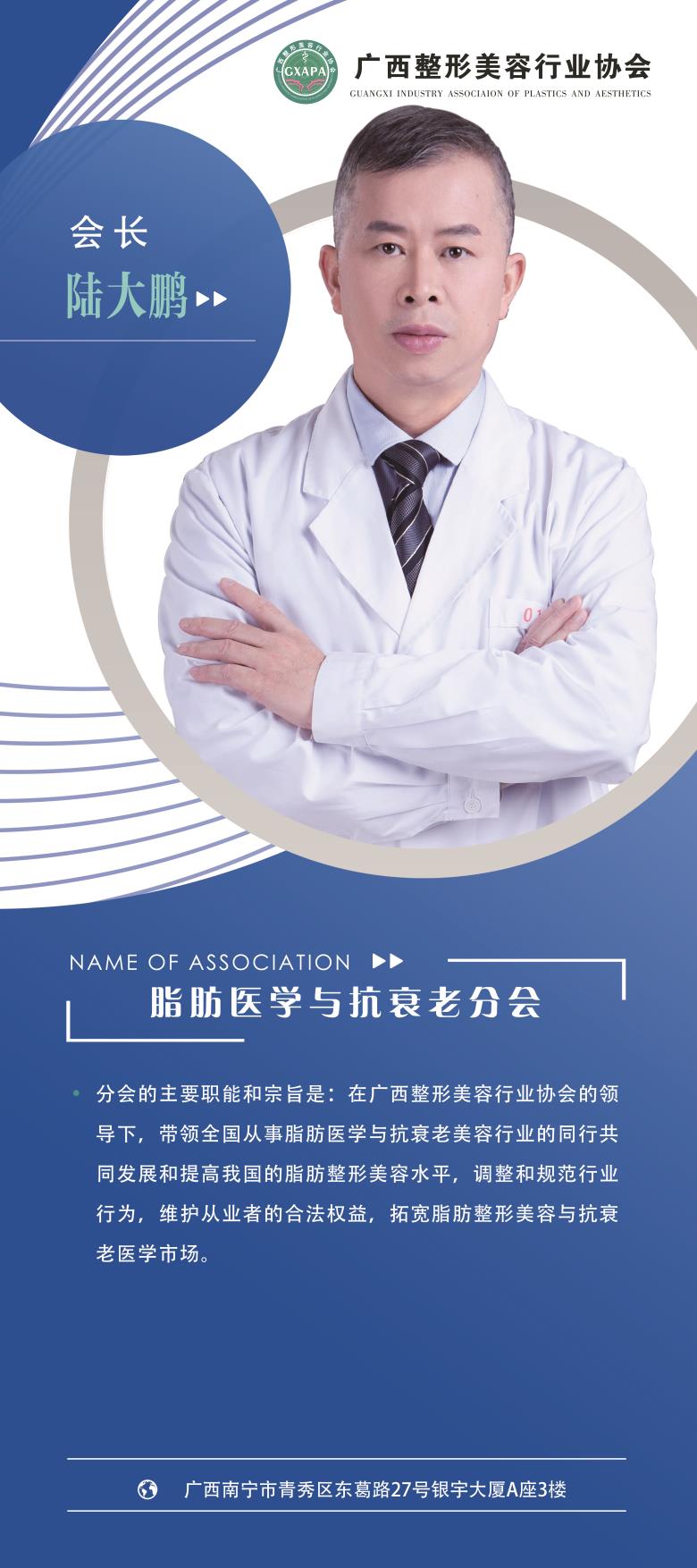 微信图片_20201203103027.jpg