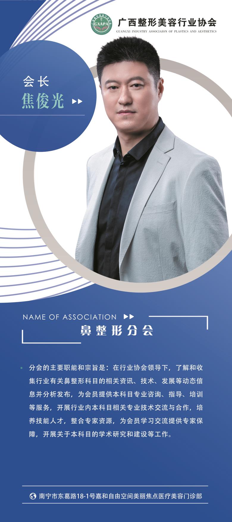 微信图片_20201203103458.jpg