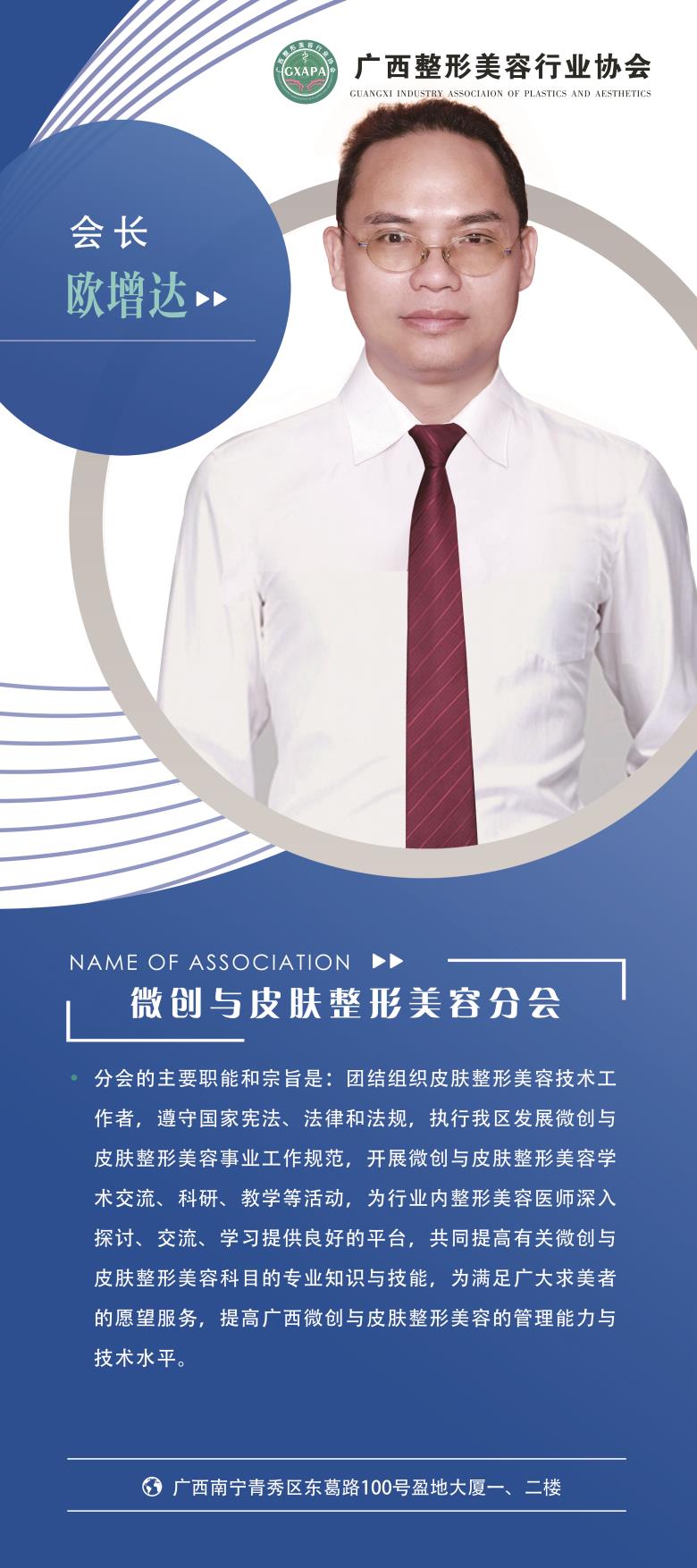 微信图片_20201203103737.jpg