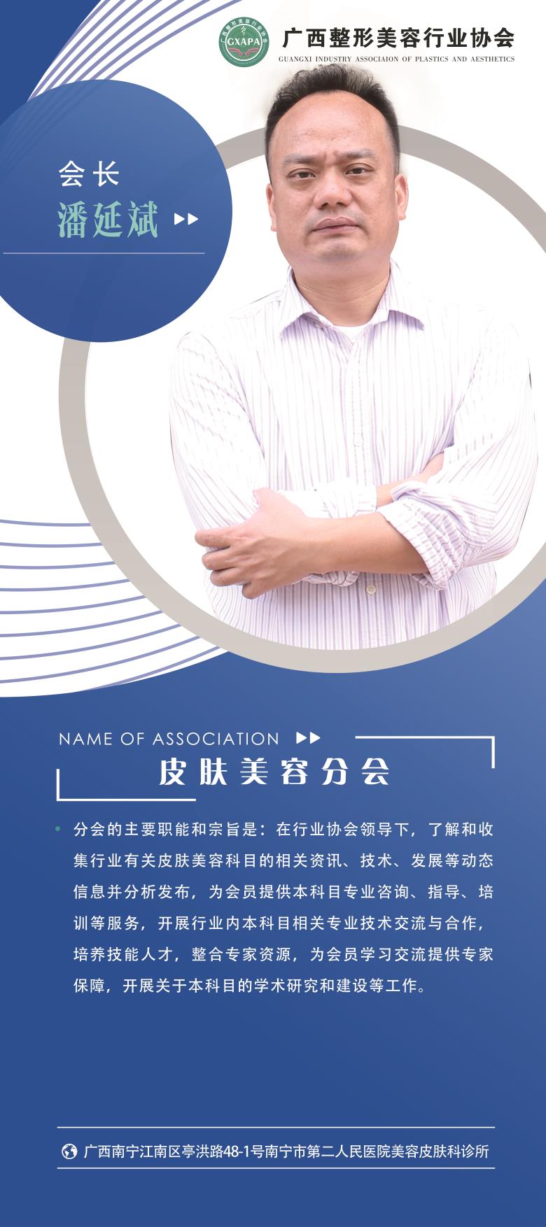 微信图片_20201203105314.jpg