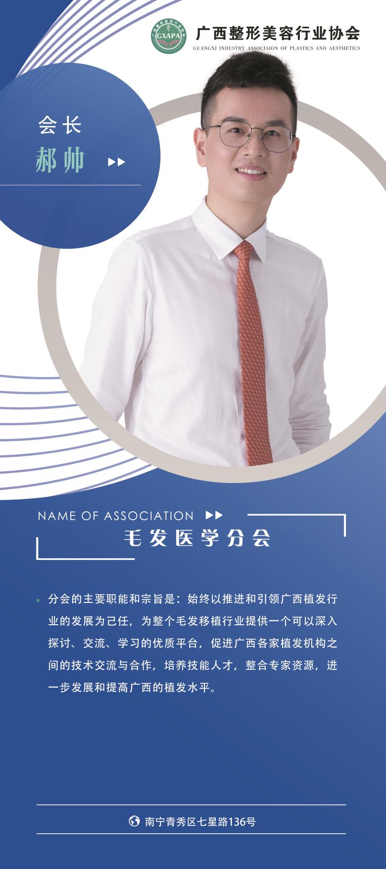 微信图片_20201203110616.jpg