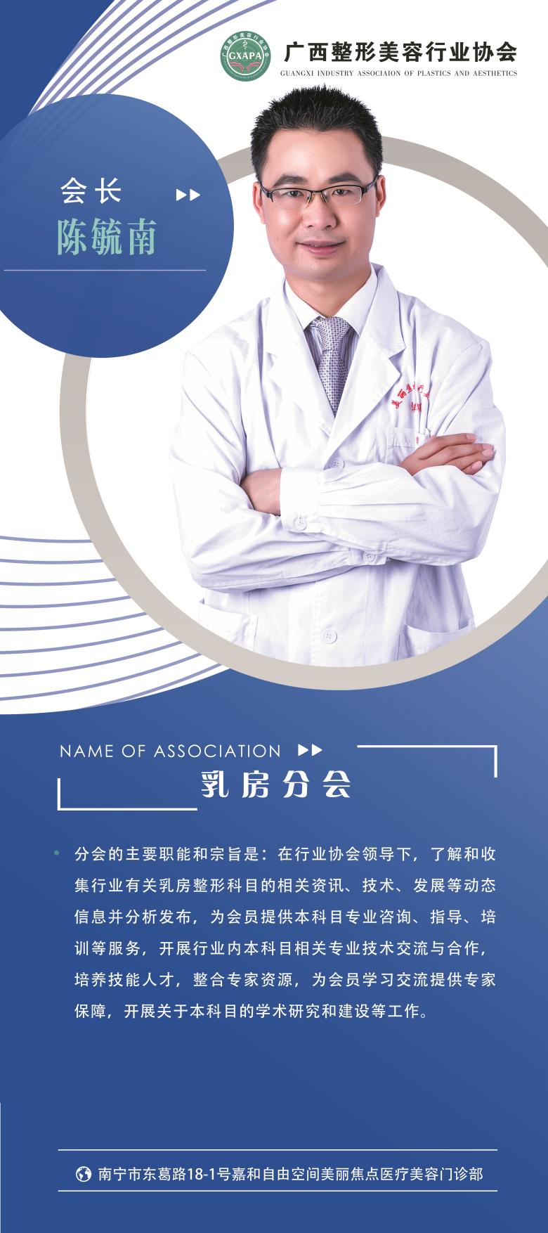 微信图片_20201203111149.jpg