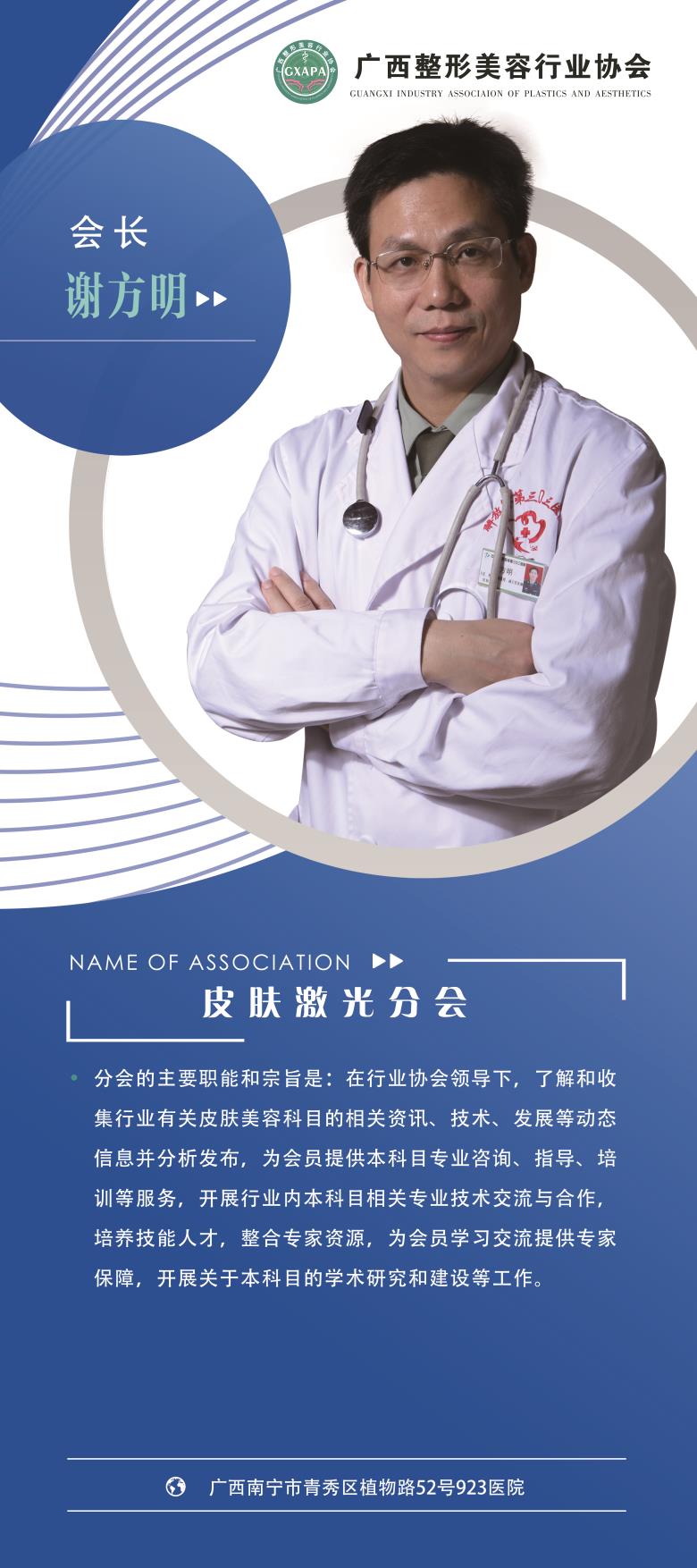 微信图片_20201203112126.jpg