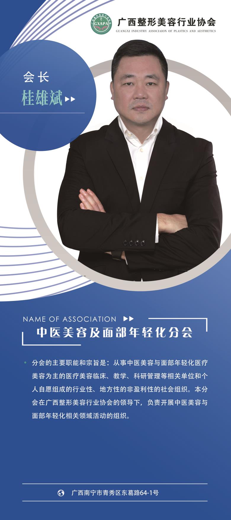 微信图片_20201203112814.jpg