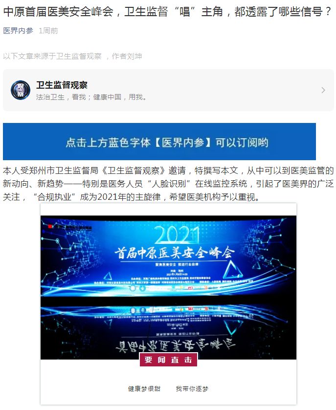 1_看图王.png