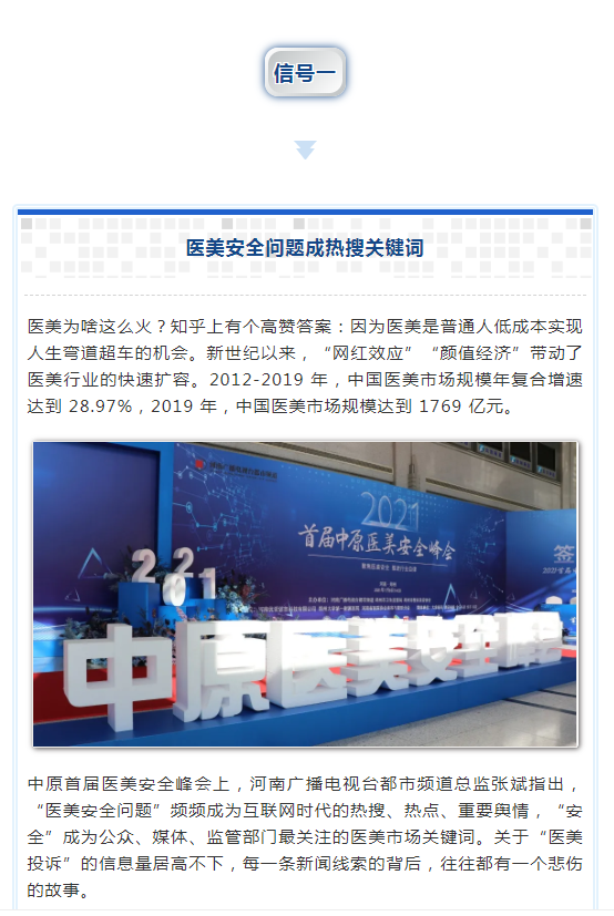 3_看图王.png
