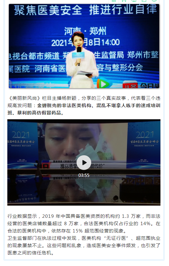 4_看图王.png
