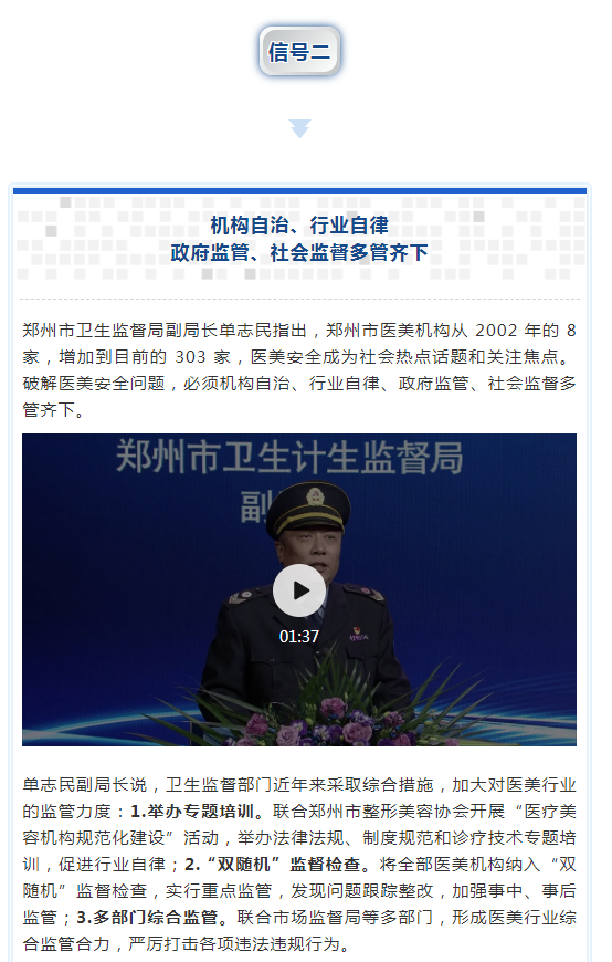 5_看图王.png