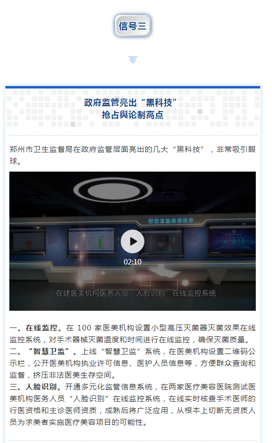 7_看图王.png