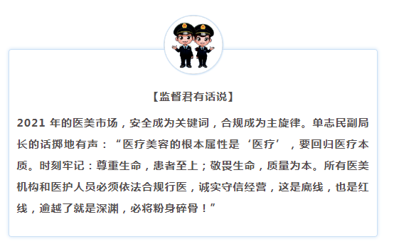 9_看图王.png